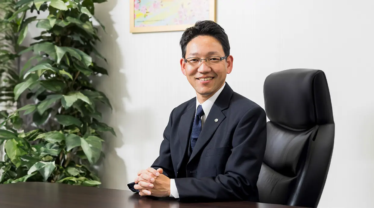 社長メッセージ ・ 理念