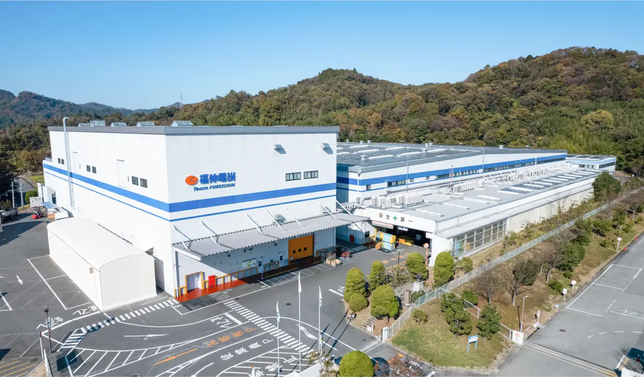 福崎工場
