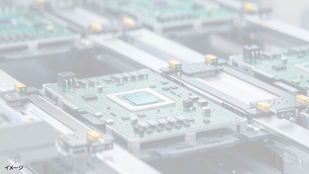 受託開発製品イメージ