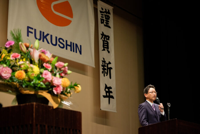 2024年1月8日月曜日 年賀式を開催しました！