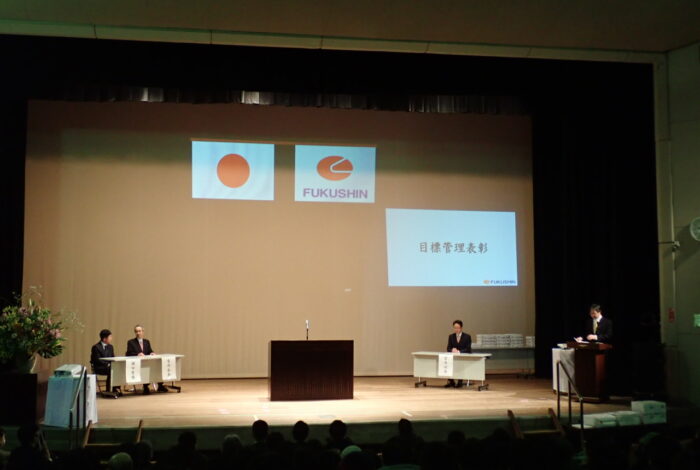 2026年 年賀期首朝礼を実施―新年度の目標共有