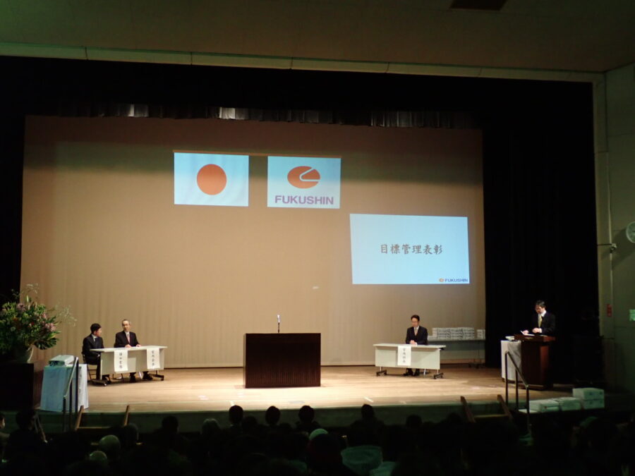 2026年 年賀期首朝礼を実施―新年度の目標共有