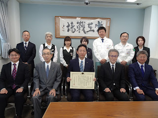 「優良申告法人」表敬状贈呈式が行われました！