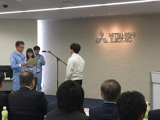 摂菱会・改善事例発表会で金賞受賞！