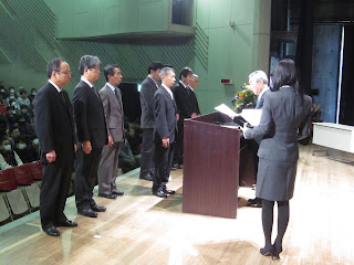 平成３０年度・年賀式