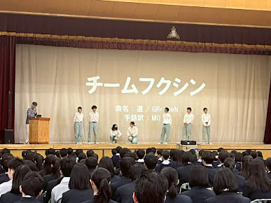 播磨福崎高校で手話ダンスワークショップを行いました🌟