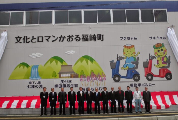 本社工場の播但線側の工場外壁に、巨大壁画が完成しました！